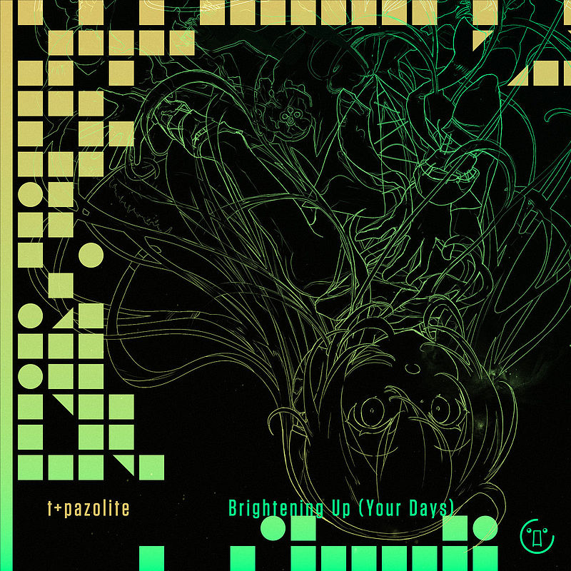 HARDCORE TANO*C - dizzylab