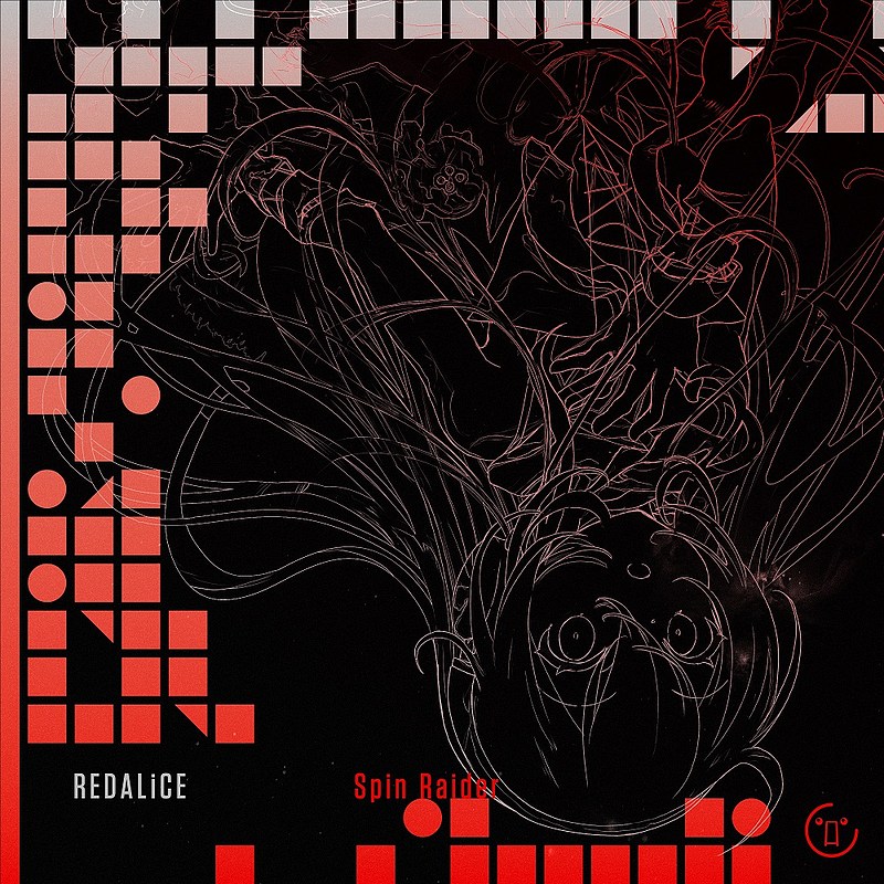 HARDCORE TANO*C - dizzylab