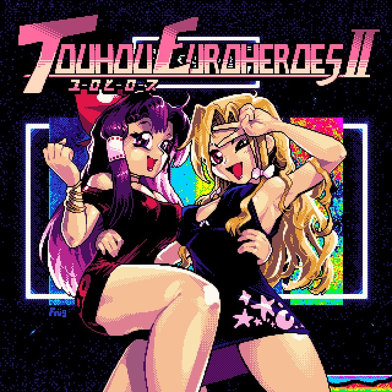 Touhou Euroheroes 2 - dizzylab